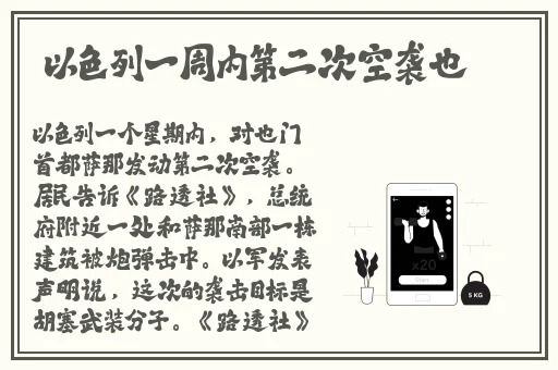 麻豆成人久久精品二区三区免费