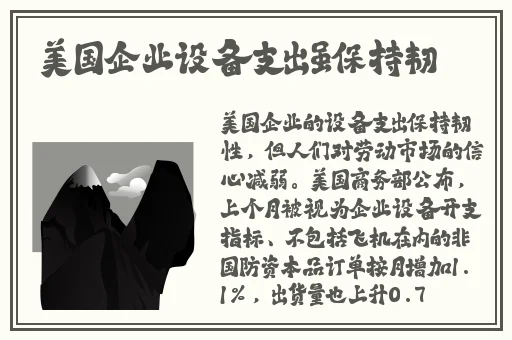 沈阳45岁老阿姨叫的没谁了