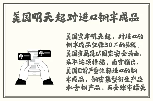 哒哒哒影院在线播放视频