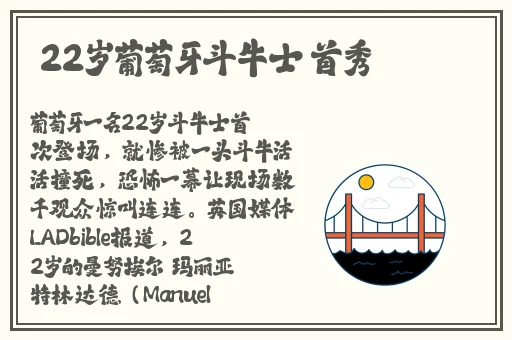 两个舔一个扇贝水蜜桃