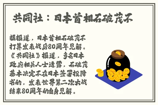 绿帽精品